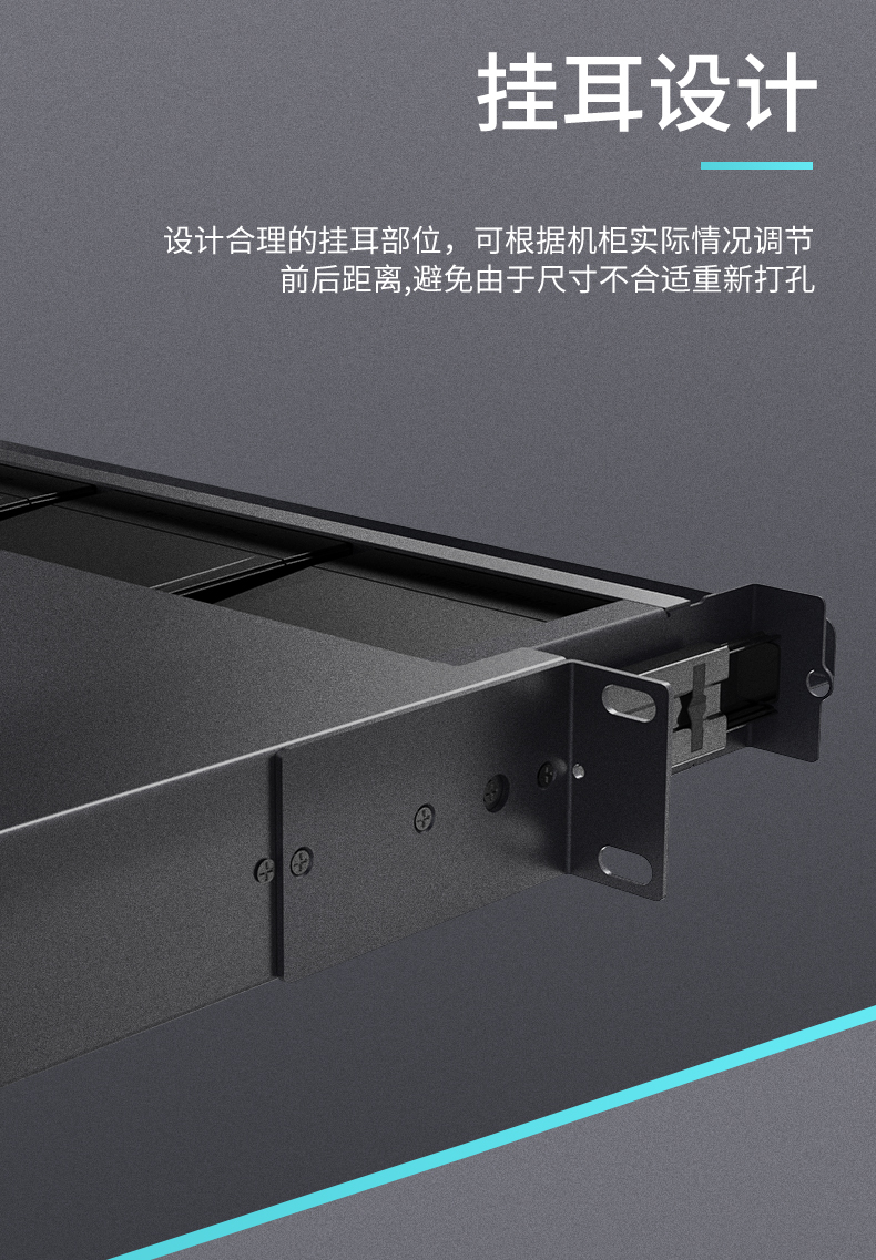 ！滿配詳情頁(yè)-改預(yù)端接型790_08.jpg