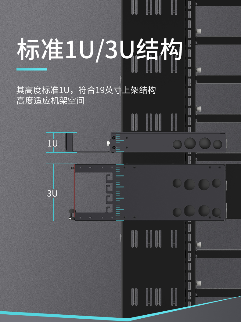 ！滿配詳情頁(yè)-改預(yù)端接型790_10.jpg