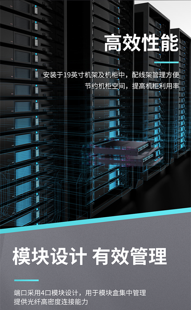 ！滿配詳情頁-熔纖型640_02.jpg
