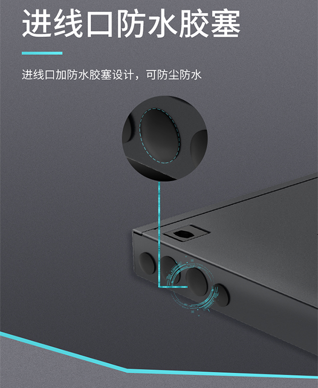 ！滿配詳情頁-熔纖型640_07.jpg