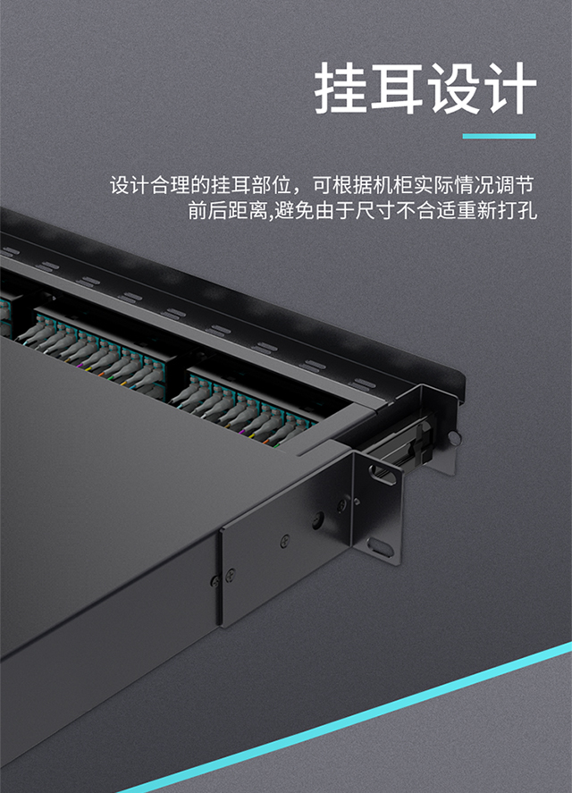 ！滿配詳情頁-熔纖型640_08.jpg