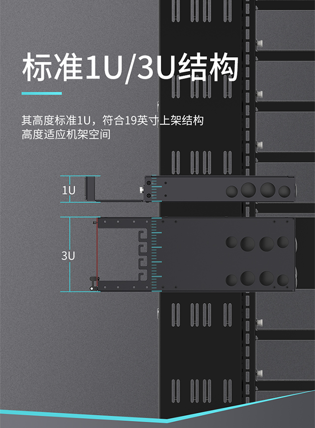 ！滿配詳情頁-熔纖型640_10.jpg