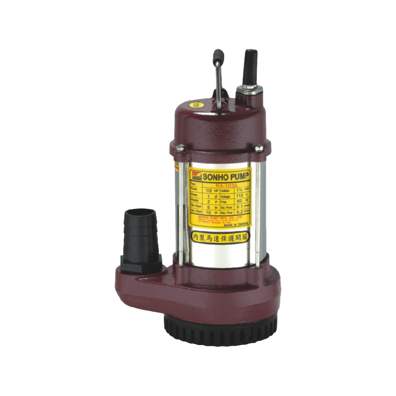 松河BA-103A節能污水泵